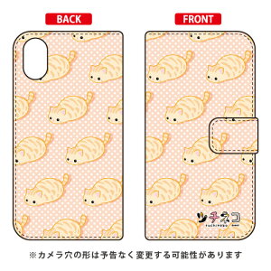 �c�`�l�R�V���[�Y �蒠�^�X�}�[�g�t�H���P�[�X �^�r�[ iPhone X XS Apple �蒠�^�P�[�X iphoneX iphoneXS �P�[�X iphoneX iphoneXS �J�o�[ iphone X iphone XS �P�[�X iphone X iphone XS �J�o�[�A�C�t�H�[��10 10S �P�[