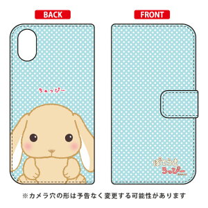 �ۂĂ�������ҁ[�V���[�Y �蒠�^�X�}�[�g�t�H���P�[�X ������ҁ[ iPhone X XS Apple iphoneX iphoneXS �P�[�X iphoneX iphoneXS �J�o�[ iphone X iphone XS �P�[�X iphone X iphone XS �J�o�[�A�C�t�H�[��10 10S �P�[�X