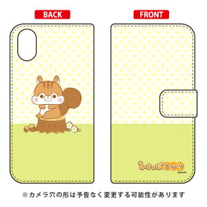 �ӂ����ۃi�b�c�V���[�Y �蒠�^�X�}�[�g�t�H���P�[�X �i�b�c iPhone X XS Apple iphoneX iphoneXS �P�[�X iphoneX iphoneXS �J�o�[ iphone X iphone XS �P�[�X iphone X iphone XS �J�o�[�A�C�t�H�[��10 10S �P�[�X �A�C