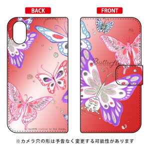 蒠^X}[gtHP[X rcn uButterfly2 bhv iPhone XS Max Apple SECOND SKIN iphoneXS Max P[X iphoneXS Max Jo[ iphone XS Max P[X iphone XS Max Jo[ACtH[10S Max P[X ACtH[