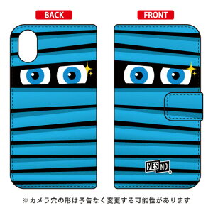 �蒠�^�X�}�[�g�t�H���P�[�X �~�C������ �u���[ iPhone XS Max Apple YESNO �蒠�^�P�[�X iphoneXS Max �P�[�X iphoneXS Max �J�o�[ iphone XS Max �P�[�X iphone XS Max �J�o�[�A�C�t�H�[��10S Max �P�[�X �A�C�t�H�[