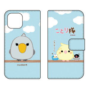 ƂV[Y 蒠^X}[gtHP[X nVrRE iPhone14 Plus(6.7C`)iphone 14 plus tB P[X iphone 14 plus P[X iphone 14 plus { ی iphone 14 plus P[X J[h iphone 14 plus X