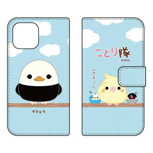 ƂV[Y 蒠^X}[gtHP[X _`E iPhone14 Plus(6.7C`)iphone 14 plus tB P[X iphone 14 plus P[X iphone 14 plus { ی iphone 14 plus P[X J[h iphone 14 plus X}z