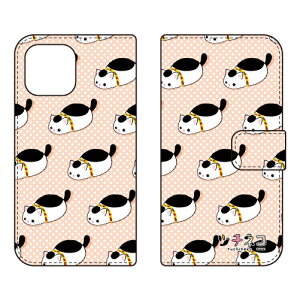 c`lRV[Y 蒠^X}[gtHP[X d iPhone14 Plus(6.7C`)iphone 14 plus tB P[X iphone 14 plus P[X iphone 14 plus { ی iphone 14 plus P[X J[h iphone 14 plus X}zP[