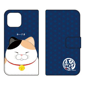 Ђ܂񂶂イV[Y 蒠^X}[gtHP[X ݁[ iPhone14 Plus(6.7C`)iphone 14 plus tB P[X iphone 14 plus P[X iphone 14 plus { ی iphone 14 plus P[X J[h iphone 14 plus 