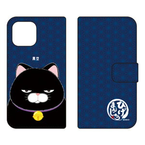 Ђ܂񂶂イV[Y 蒠^X}[gtHP[X  iPhone14 Plus(6.7C`)iphone 14 plus tB P[X iphone 14 plus P[X iphone 14 plus { ی iphone 14 plus P[X J[h iphone 14 plus X}