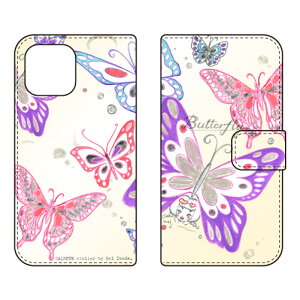 蒠^X}[gtHP[X rcn uButterfly2 N[v iPhone 13 mini Apple SECOND SKIN X}zP[X 蒠^P[X iphone13mini P[X iphone13mini Jo[ ACtH[13~j P[X ACtH[1