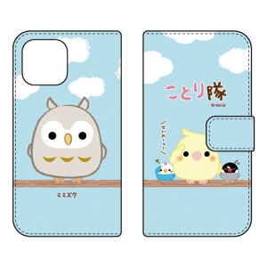 ƂV[Y 蒠^X}[gtHP[X ~~YN iPhone 13 mini Apple X}zP[X 蒠^P[X iphone13mini P[X iphone13mini Jo[ ACtH[13~j P[X ACtH[13~j Jo[