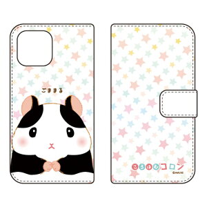 ����͂ރR�����V���[�Y �蒠�^�X�}�[�g�t�H���P�[�X ���܂܂� iPhone 13 mini Apple �X�}�z�P�[�X �蒠�^�P�[�X iphone13mini �P�[�X iphone13mini �J�o�[ �A�C�t�H�[��13�~�j �P�[�X �A�C�t�H�[��13�~�j 