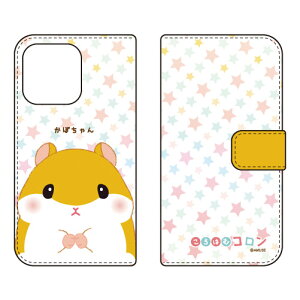 ͂ރRV[Y 蒠^X}[gtHP[X ڂ iPhone 13 Pro Max Apple iphone13promax P[X iphone13promax Jo[ ACtH[13v}bNX P[X ACtH[13v}bNX J