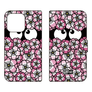 蒠^X}[gtHP[X 炿 sN iPhone14 Pro Max (6.7C`) YESNOiphone 14 pro max P[X iphone 14 pro max { ی iphone 14 pro max case iphone 14 pro max tB iphone 14 pro max NA iphone 1