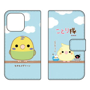 ƂV[Y 蒠^X}[gtHP[X ZLZCO[ iPhone14 Pro Max (6.7C`)iphone 14 pro max P[X iphone 14 pro max { ی iphone 14 pro max case iphone 14 pro max tB iphone 14 pro max N