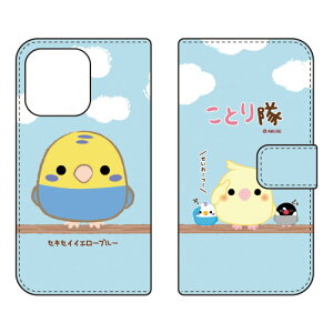 ƂV[Y 蒠^X}[gtHP[X ZLZCCG[u[ iPhone14 Pro Max (6.7C`)iphone 14 pro max P[X iphone 14 pro max { ی iphone 14 pro max case iphone 14 pro max tB iphone 14 pr