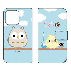 ƂV[Y 蒠^X}[gtHP[X ~~YN iPhone14 Pro Max (6.7C`)iphone 14 pro max P[X iphone 14 pro max { ی iphone 14 pro max case iphone 14 pro max tB iphone 14 pro max NA iphon