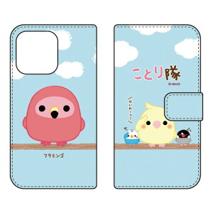 ƂV[Y 蒠^X}[gtHP[X t~S iPhone14 Pro Max (6.7C`)iphone 14 pro max P[X iphone 14 pro max { ی iphone 14 pro max case iphone 14 pro max tB iphone 14 pro max NA ip