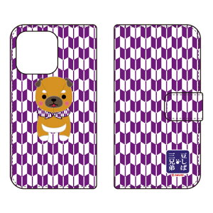 ΎOZV[Y 蒠^X}[gtHP[X OjOY iPhone14 Pro Max (6.7C`)iphone 14 pro max P[X iphone 14 pro max { ی iphone 14 pro max case iphone 14 pro max tB iphone 14 pro max N