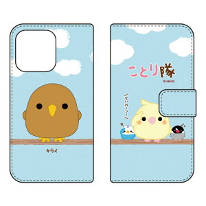 ƂV[Y 蒠^X}[gtHP[X LEC iPhone14 Pro Max (6.7C`)iphone 14 pro max P[X iphone 14 pro max { ی iphone 14 pro max case iphone 14 pro max tB iphone 14 pro max NA iphone 1