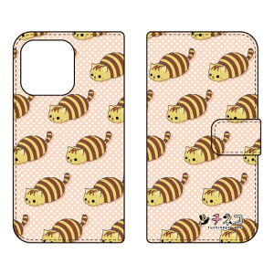 c`lRV[Y 蒠^X}[gtHP[X LWg iPhone14 Pro Max (6.7C`)iphone 14 pro max P[X iphone 14 pro max { ی iphone 14 pro max case iphone 14 pro max tB iphone 14 pro max NA iphon