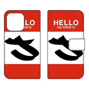 蒠^X}[gtHP[X Cf LTD n[ CjV At@xbg J ibhj iPhone14 Pro (6.1C`) Coverfulliphone 14 pro P[X iphone 14 pro { ی iphone 14 pro tB iphone 14 pro X}zP