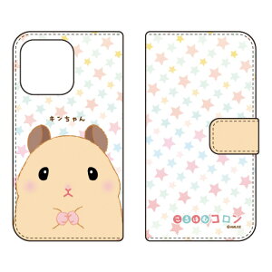 ͂ރRV[Y 蒠^X}[gtHP[X L iPhone14 Pro (6.1C`)iphone 14 pro P[X iphone 14 pro { ی iphone 14 pro tB iphone 14 pro X}zP[X X}zJo[ iphone 1