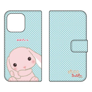 ۂĂҁ[V[Y 蒠^X}[gtHP[X ݂݂҂ iPhone14 Pro (6.1C`)iphone 14 pro P[X iphone 14 pro { ی iphone 14 pro tB iphone 14 pro X}zP[X X}zJo[ iphon