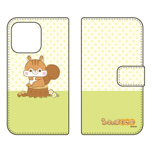 ӂۃibcV[Y 蒠^X}[gtHP[X ibc iPhone14 Pro (6.1C`)iphone 14 pro P[X iphone 14 pro { ی iphone 14 pro tB iphone 14 pro X}zP[X X}zJo[ iphone 14 pro 