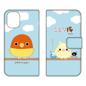 �蒠�^�X�}�[�g�t�H���P�[�X �R�U�N���C�G���[ iPhone 16 Plus �P�[�X �J�o�[ �X�}�z�P�[�X �������� �ϏՌ� �v�����g �ی� �Ռ��z��