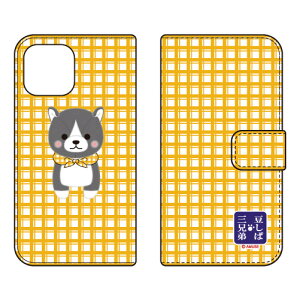 ΎOZV[Y 蒠^X}[gtHP[X  iPhone 13 Apple 󒍐Y X}zP[X 蒠^P[X iphone13 P[X iphone13 Jo[ ACtH[13 P[X ACtH[13 Jo[ AC