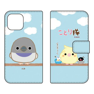 ƂV[Y 蒠^X}[gtHP[X ng iPhone14 (6.1C`)iphone 14 P[X iphone 14 { ی iphone 14 Jo[ iphone 14 X}zP[X iphone 14 X}zJo[ iphone 14 tB 