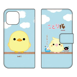 ƂV[Y 蒠^X}[gtHP[X Ђ悱 iPhone14 (6.1C`)iphone 14 P[X iphone 14 { ی iphone 14 Jo[ iphone 14 X}zP[X iphone 14 X}zJo[ iphone 14 tB 