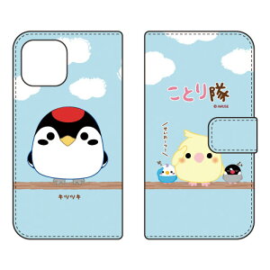 ƂV[Y 蒠^X}[gtHP[X LccL iPhone14 (6.1C`)iphone 14 P[X iphone 14 { ی iphone 14 Jo[ iphone 14 X}zP[X iphone 14 X}zJo[ iphone 14 tB 