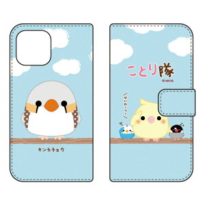 ƂV[Y 蒠^X}[gtHP[X LJ`E iPhone14 (6.1C`)iphone 14 P[X iphone 14 { ی iphone 14 Jo[ iphone 14 X}zP[X iphone 14 X}zJo[ iphone 14 tB 