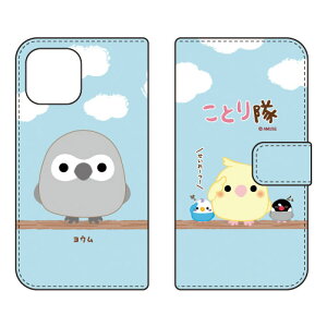 ƂV[Y 蒠^X}[gtHP[X E iPhone14 (6.1C`)iphone 14 P[X iphone 14 { ی iphone 14 Jo[ iphone 14 X}zP[X iphone 14 X}zJo[ iphone 14 tB 