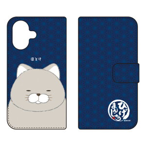 Ђ܂񂶂イV[Y 蒠^X}[gtHP[X قƂ iPhone 17 Apple 蒠^P[X iphone17 P[X iphone17 Jo[ iPhone 17 P[X iPhone 17 Jo[ ACtH[17 P[X ACtH[17 Jo