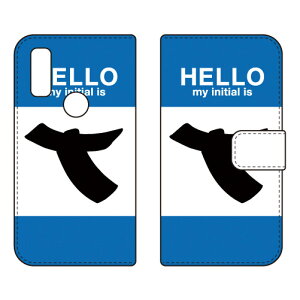 蒠^X}[gtHP[X Cf LTD n[ CjV At@xbg T iu[j arrows We FCG01EF-51BEA101FCEarrows BZ03 auEdocomoESoftBankEMVNOX}ziSIMt[[j Coverfullarrows we arrows BZ03 fc