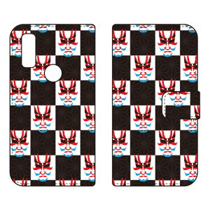 蒠^X}[gtHP[X Cf LTD a G揬 arrows We FCG01EF-51BEA101FCEarrows BZ03 auEdocomoESoftBankEMVNOX}ziSIMt[[j Coverfullarrows we arrows BZ03 fcg01 f-51b a101fc P[X arrows we arrows BZ03 