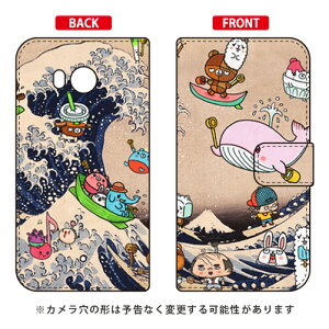 蒠^X}[gtHP[X lIG g design by 326 HTC U11 HTV33E601HT auESoftBankEMVNOX}ziSIMt[[j SECOND SKIN htc u11 P[X htc u11 Jo[ htv33 P[X htv33 Jo[ 601ht P[X 601h