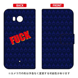 手帳型スマートフォンケース Cf LTD FUCK ネイビー HTC U11 HTV33・601HT au・SoftBank・MVNOスマホ（SIMフリー端末） Coverfull htc u11 ケース htc u11 カバー htv33 ケース htv33 カバー 601ht ケース 601ht カバー htv33ケース htv33カバー 送料無料