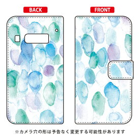 手帳型スマートフォンケース kanoco 「雫」 iida INFOBAR A03 au SECOND SKIN 手帳型ケース a03 ケース a03 カバー infobar a03 ケース infobar a03 カバー インフォバー ケース インフォバー カバー スマホケース スマホカバー アンドロイド 送料無料