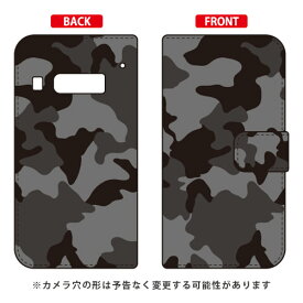 手帳型スマートフォンケース 「迷彩モノトーン」 iida INFOBAR A03 au SECOND SKIN a03 ケース a03 カバー infobar a03 ケース infobar a03 カバー インフォバー ケース インフォバー カバー スマホケース スマホカバー アンドロイド 送料無料