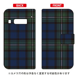 手帳型スマートフォンケース 「トラッドチェック ブラックウォッチ」 iida INFOBAR A03 au SECOND SKIN a03 ケース a03 カバー infobar a03 ケース infobar a03 カバー インフォバー ケース インフォバー カバー スマホケース 送料無料