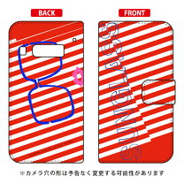 楽天市場】スマホケース au iida a01の通販｜手帳カバー