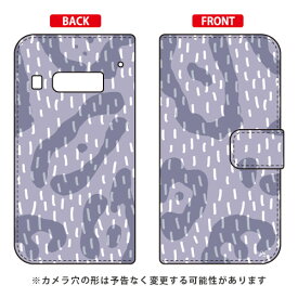 手帳型スマートフォンケース オブチジン 「Jagger01」 iida INFOBAR A03 au SECOND SKIN a03 ケース a03 カバー infobar a03 ケース infobar a03 カバー インフォバー ケース インフォバー カバー スマホケース スマホカバー アンドロイド 送料無料