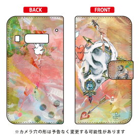 手帳型スマートフォンケース MIKATAMO 「I can hear you.」 iida INFOBAR A03 au SECOND SKIN a03 ケース a03 カバー infobar a03 ケース infobar a03 カバー インフォバー ケース インフォバー カバー スマホケース スマホカバー アンドロイド 送料無料