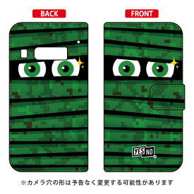 手帳型スマートフォンケース ミイラくん デジタルカモ iida INFOBAR A03 au YESNO a03 ケース a03 カバー infobar a03 ケース infobar a03 カバー インフォバー ケース インフォバー カバー スマホケース スマホカバー アンドロイド 送料無料