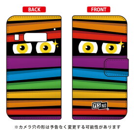 手帳型スマートフォンケース ミイラくん クレイジーレインボー iida INFOBAR A03 au YESNO a03 ケース a03 カバー infobar a03 ケース infobar a03 カバー インフォバー ケース インフォバー カバー スマホケース スマホカバー アンドロイド 送料無料