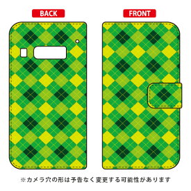 手帳型スマートフォンケース Cf LTD チェック柄 （GREEN） iida INFOBAR A03 au Coverfull a03 ケース a03 カバー infobar a03 ケース infobar a03 カバー インフォバー ケース インフォバー カバー スマホケース スマホカバー アンドロイド 送料無料