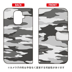 �蒠�^�X�}�[�g�t�H���P�[�X �s�s�^���� design by ROTM TORQUE G04 KYV46 au SECOND SKIN torque g04 �P�[�X torque g04 �J�o�[ g04�P�[�X g04�J�o�[ �g���N g04 �P�[�X �g���N g04 �J�o�[ kyv46 �P�[�X kyv46 �J�o�[ �n