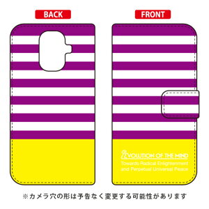 �蒠�^�X�}�[�g�t�H���P�[�X Panel border �p�[�v��×�C�G���[ design by ROTM TORQUE G04 KYV46 au SECOND SKIN torque g04 �P�[�X torque g04 �J�o�[ g04�P�[�X g04�J�o�[ �g���N g04 �P�[�X �g���N g04 �J�o�[ kyv46 �P�[