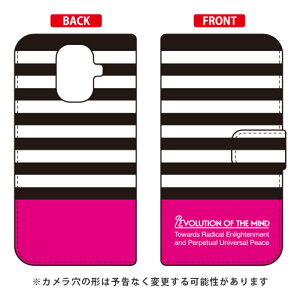 蒠^X}[gtHP[X Panel border ubN×sN design by ROTM TORQUE G04 KYV46 au SECOND SKIN torque g04 P[X torque g04 Jo[ g04P[X g04Jo[ gN g04 P[X gN g04 Jo[ kyv46 P[X 